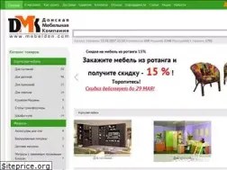 Sites similar to mebeldon.com