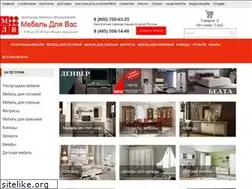 Sites similar to mebeldv.com