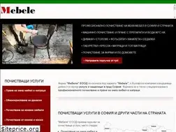 Sites similar to mebele.bg