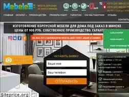 Sites similar to mebele.by