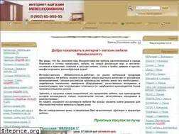 Sites similar to mebeleconom.ru