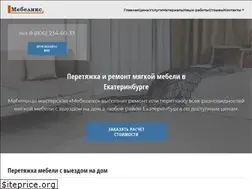 Sites similar to mebeleex.ru