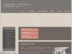 Sites similar to mebelefes.kiev.ua