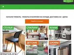 Sites similar to mebelerio.ru