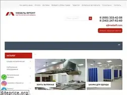 Sites similar to mebelf.com
