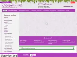 Sites similar to mebelfashion.ru