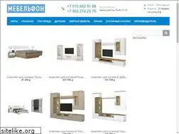 Sites similar to mebelfon.ru