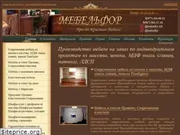Sites similar to mebelfor.ru