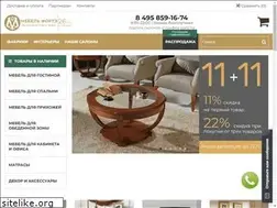 Sites similar to mebelforte.ru
