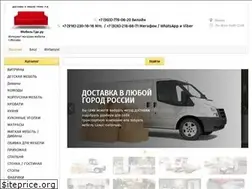 Sites similar to mebelgde.ru
