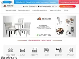 Sites similar to mebelgid.kg
