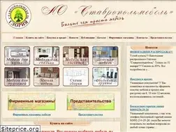 Sites similar to mebelgloria.ru