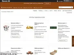 Sites similar to mebelgost.com