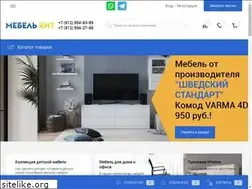 Sites similar to mebelhit.spb.ru
