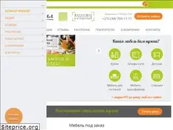 Sites similar to mebelholl.by