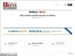 Sites similar to mebeli-beta.com