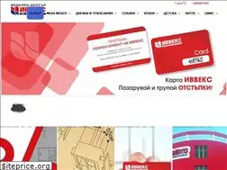 Sites similar to mebeli-ivveks.com