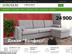 Sites similar to mebelico.ru