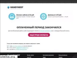Sites similar to mebelife.ru