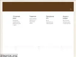 Sites similar to mebelimaster.md