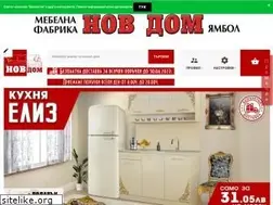 Sites similar to mebelinovdom.com