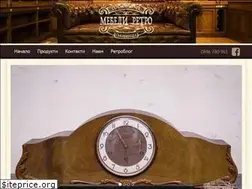 Sites similar to mebeliretro.com