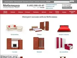 Sites similar to mebelishka.com