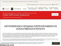 Sites similar to mebelisrotanga.ru