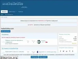 Sites similar to mebelistite.com