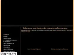 Sites similar to mebeliveria.com.ua