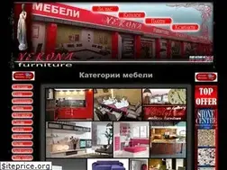 Sites similar to mebeliverona.com