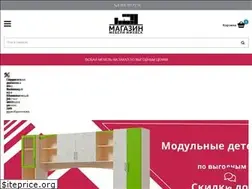 Sites similar to mebelizhevsk.ru