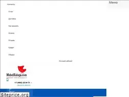 Sites similar to mebelkaluga.com