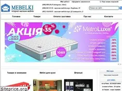 Sites similar to mebelki.rv.ua