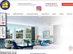 Sites similar to mebelkomomsk.ru