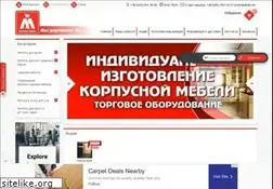 Sites similar to mebellux.biz