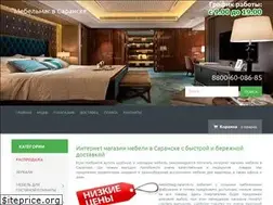 Sites similar to mebelmag-saransk.ru