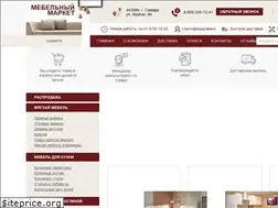 Sites similar to mebelmarket-samara.ru