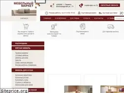 Sites similar to mebelmarket-saransk.ru