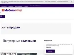 Sites similar to mebelmarket31.ru