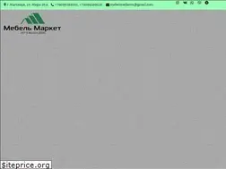 Sites similar to mebelmarketm.ru