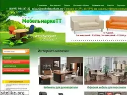 Sites similar to mebelmarkett.ru