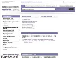 Sites similar to mebelmaster.ru