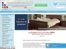 Sites similar to mebelmoskal.ru