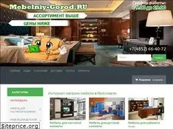 Sites similar to mebelniy-gorod.ru