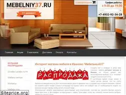 Sites similar to mebelniy37.ru