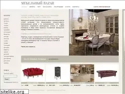 Sites similar to mebelniybazar.ru