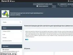 Sites similar to mebelnova.com.ua