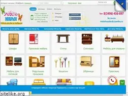 Sites similar to mebelnoyabrsk.ru