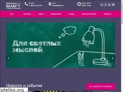 Sites similar to mebelny-bazar.ru